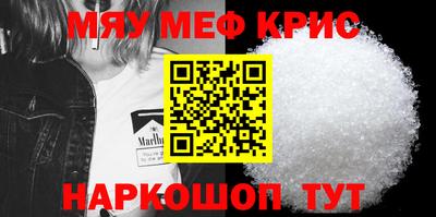 кокс Первоуральск