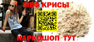 кокс Первоуральск