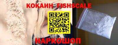 кокс Первоуральск