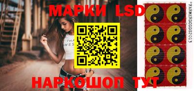 кокс Первоуральск