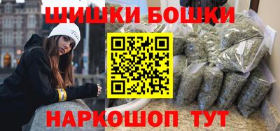 стаф Пенза