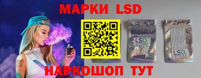 мефедрон мука Партизанск