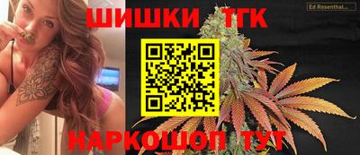 мефедрон мука Партизанск