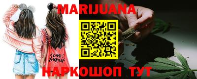 мефедрон мука Партизанск