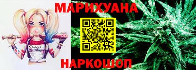 стаф Пенза