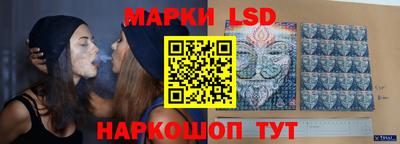 кокс Первоуральск