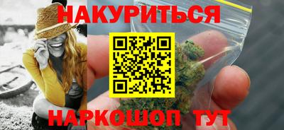стаф Пенза