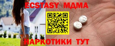 кокс Первоуральск