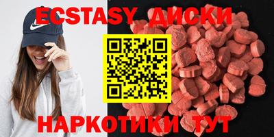 кокс Первоуральск