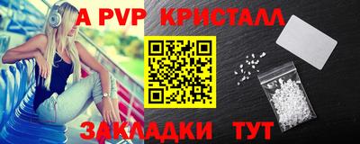 кокс Первоуральск