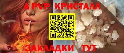 кокс Первоуральск
