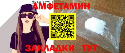 кокс Первоуральск