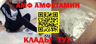 кокс Первоуральск