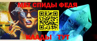 кокс Первоуральск