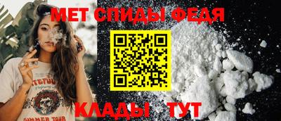 кокс Первоуральск