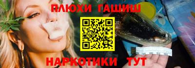 стаф Пенза