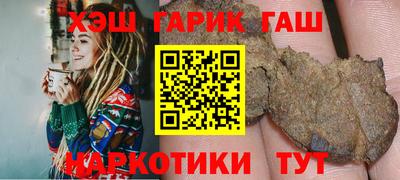 стаф Пенза