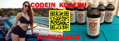 кокс Первоуральск