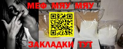 кокс Первоуральск
